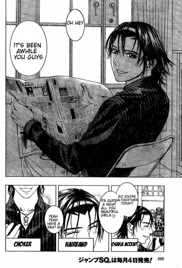 Rosario to Vampire – Season II Chapter 9 140 11