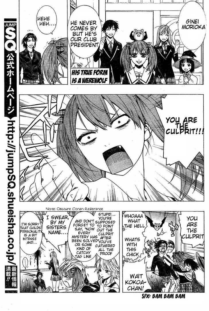 Rosario to Vampire – Season II Chapter 9 141 12