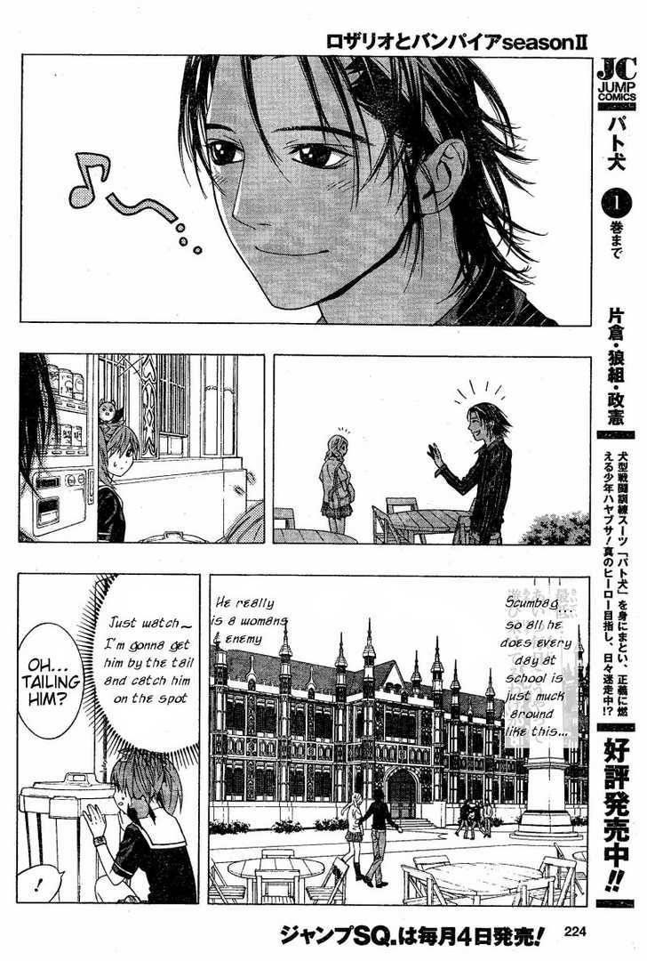 Rosario to Vampire – Season II Chapter 9 144 15