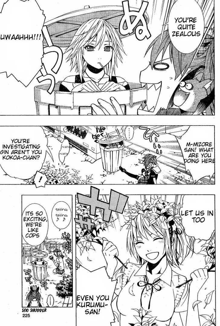 Rosario to Vampire – Season II Chapter 9 145 16