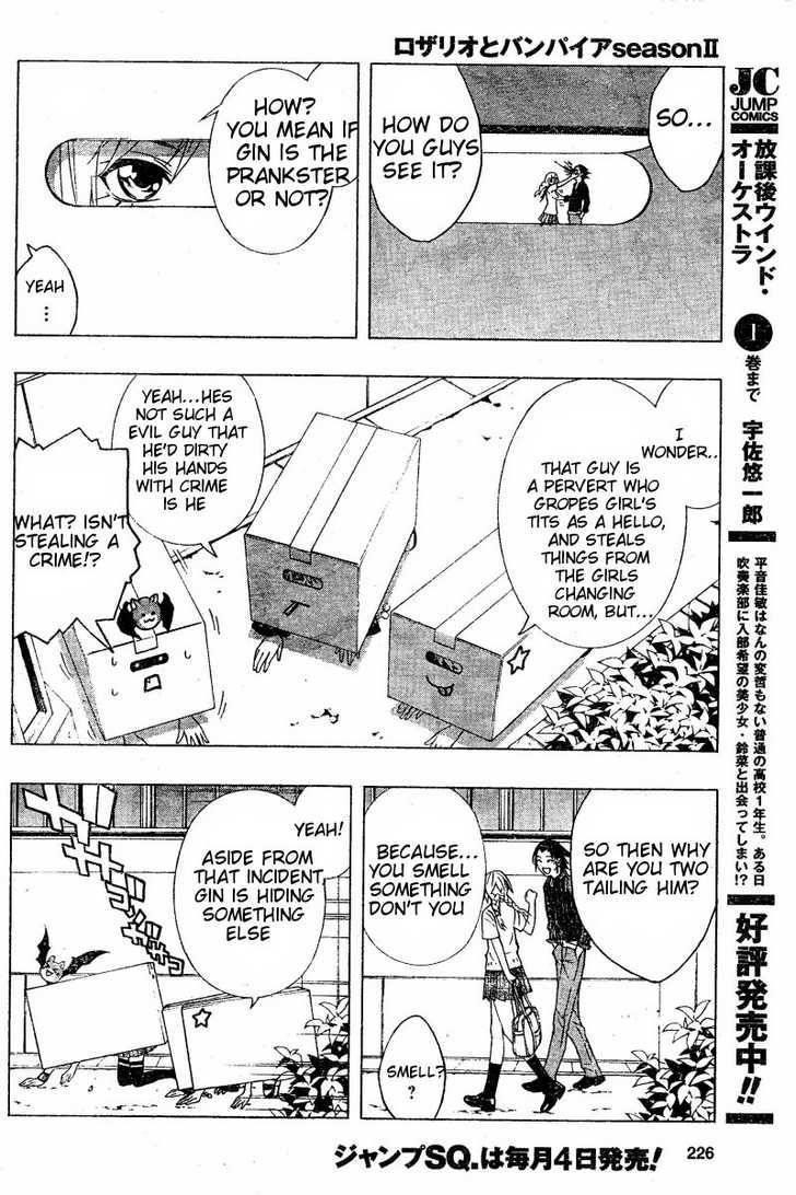 Rosario to Vampire – Season II Chapter 9 146 17