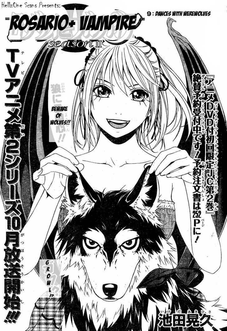 Rosario to Vampire – Season II Chapter 9 131 2