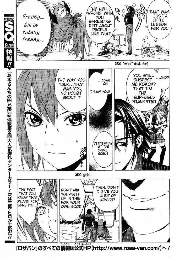 Rosario to Vampire – Season II Chapter 9 149 20