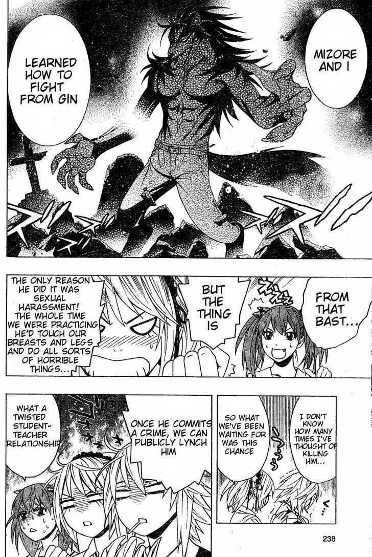 Rosario to Vampire – Season II Chapter 9 158 29