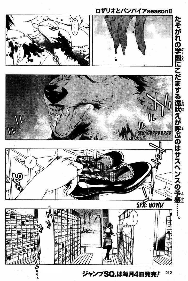 Rosario to Vampire – Season II Chapter 9 132 3