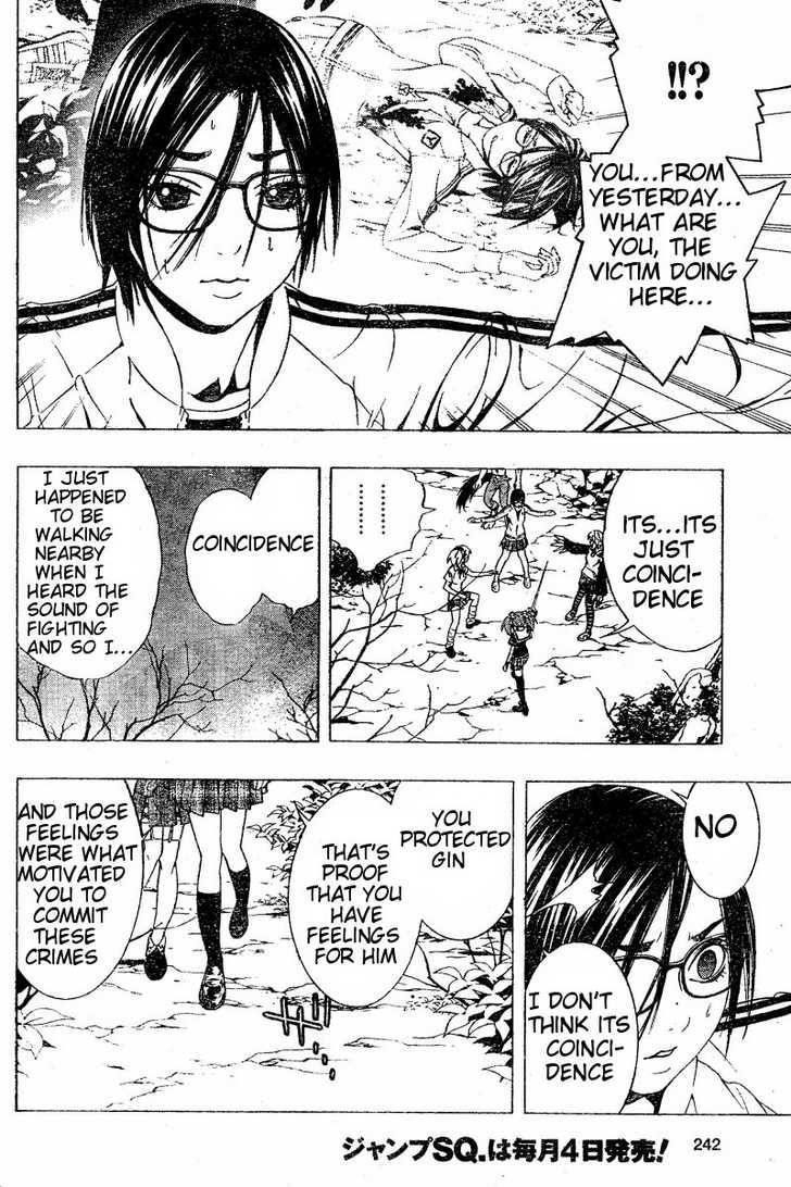 Rosario to Vampire – Season II Chapter 9 162 33