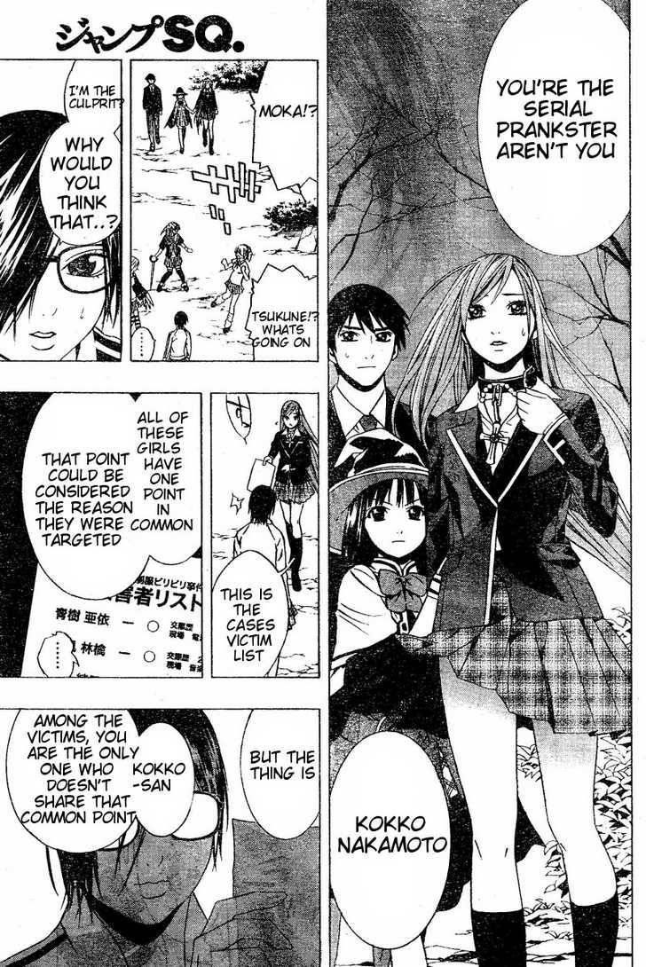 Rosario to Vampire – Season II Chapter 9 163 34