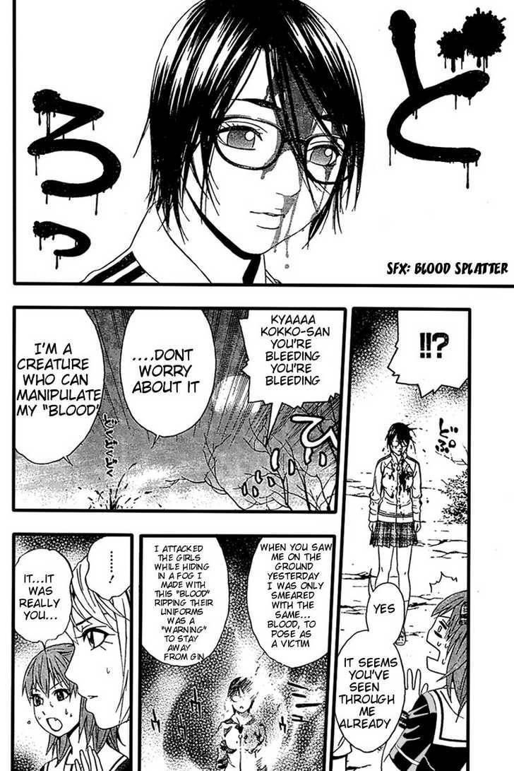 Rosario to Vampire – Season II Chapter 9 164 35