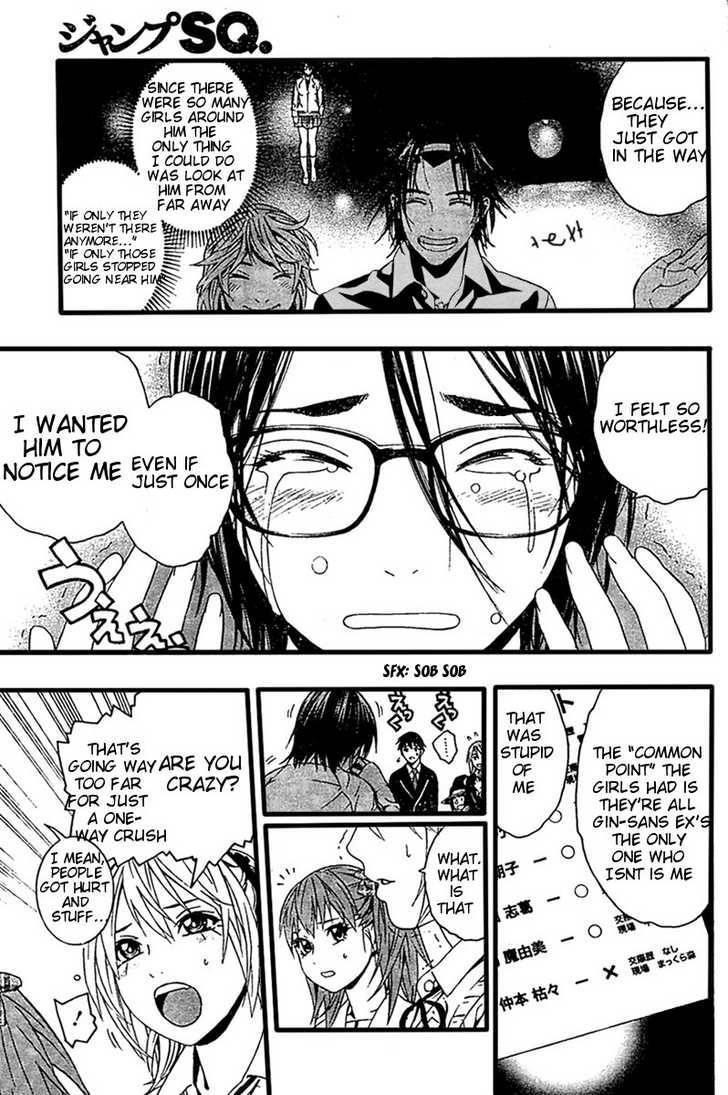 Rosario to Vampire – Season II Chapter 9 165 36