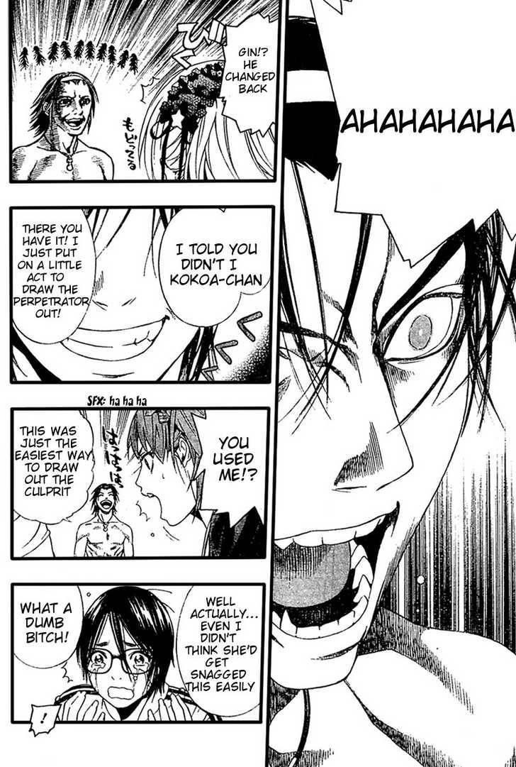 Rosario to Vampire – Season II Chapter 9 166 37