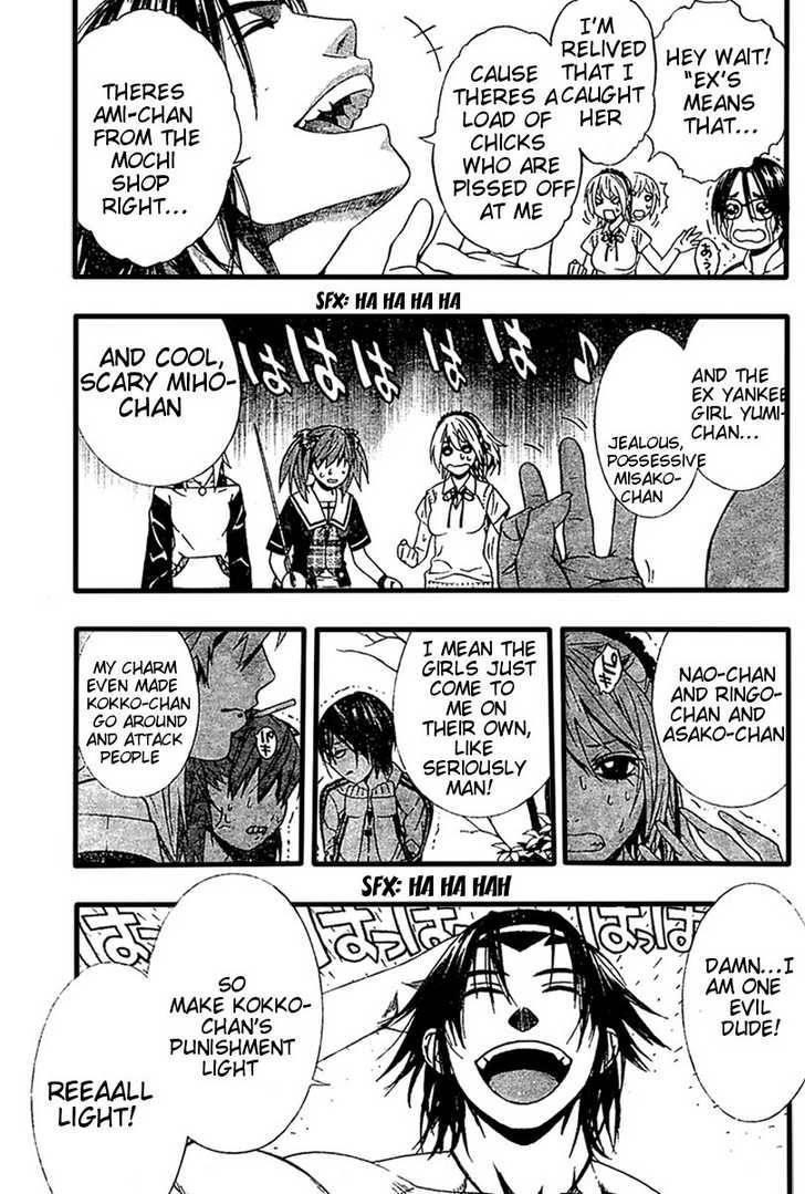 Rosario to Vampire – Season II Chapter 9 167 38