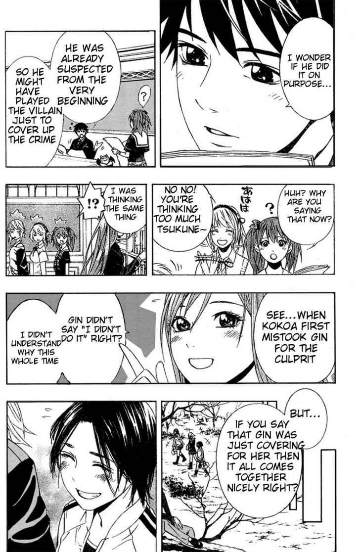 Rosario to Vampire – Season II Chapter 9 170 41