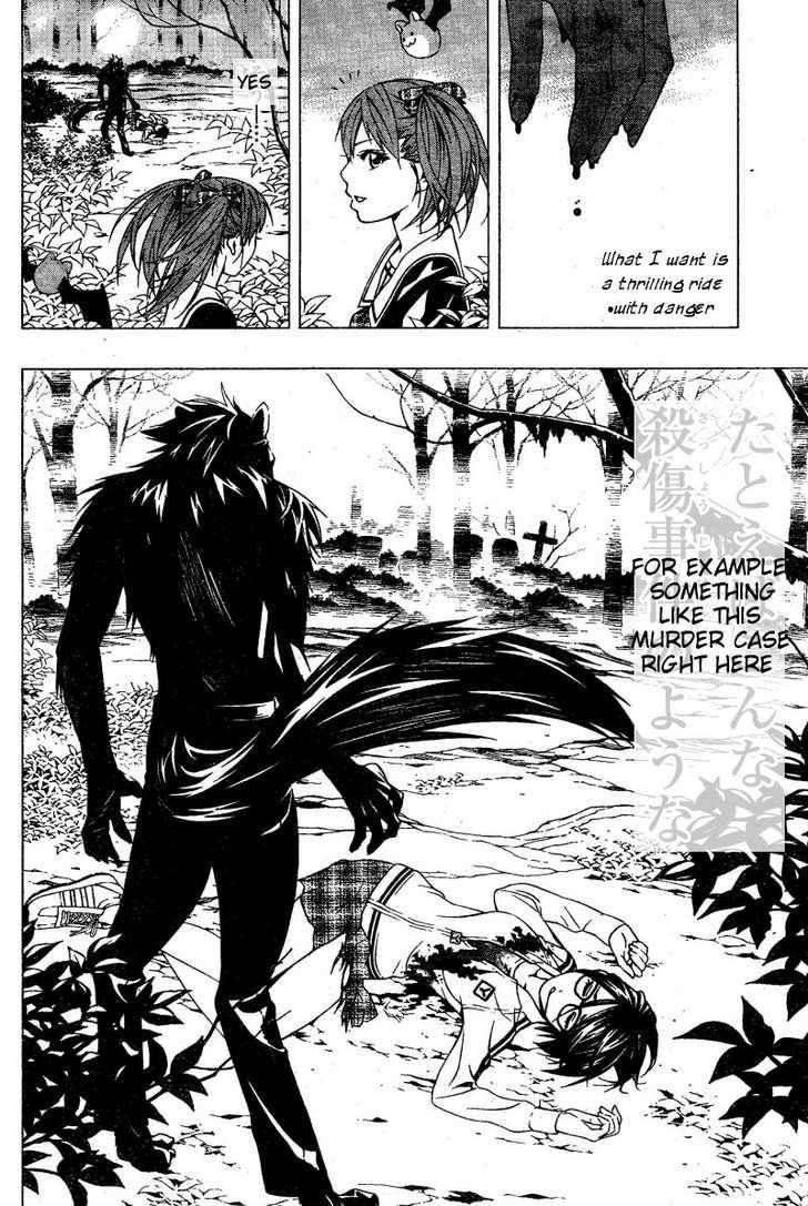 Rosario to Vampire – Season II Chapter 9 134 5