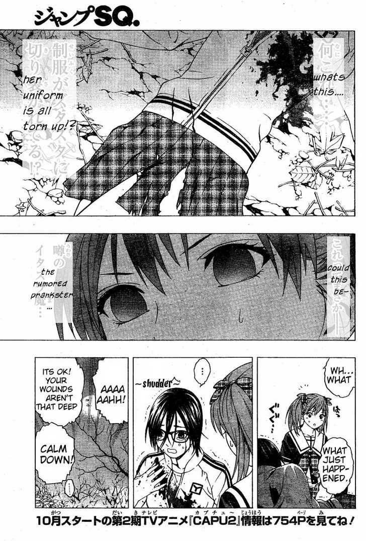 Rosario to Vampire – Season II Chapter 9 137 8