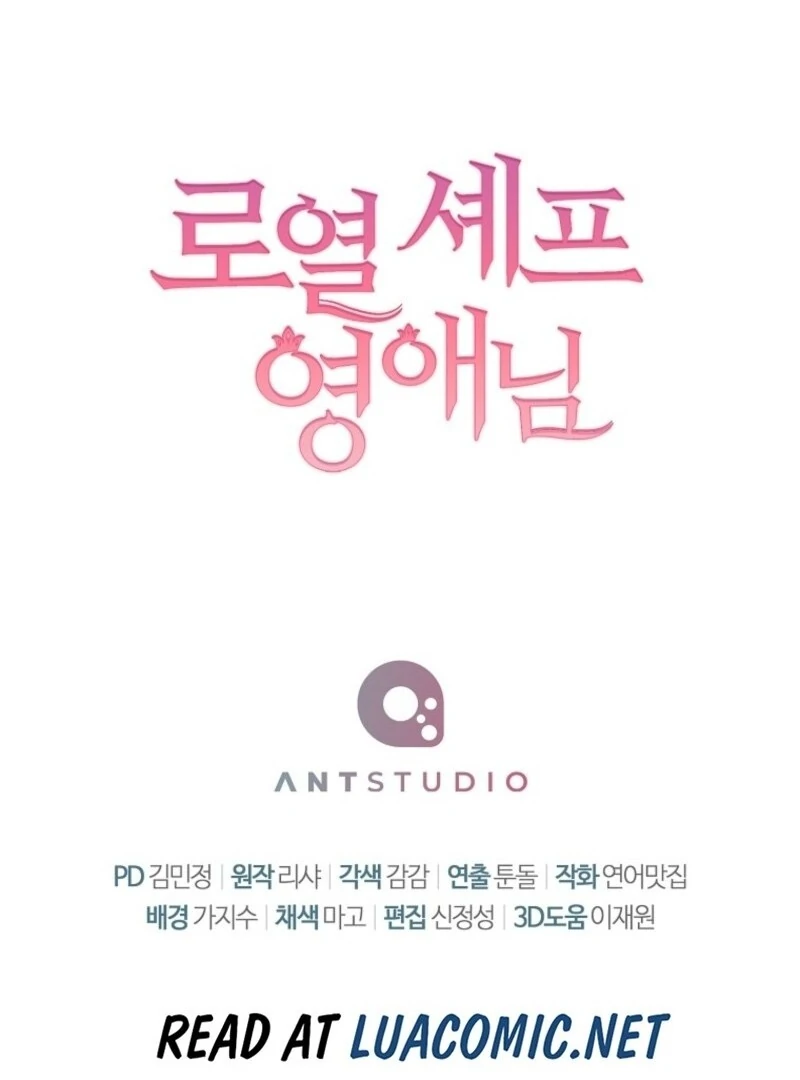 Royal Shop Of Young Lady Chapter 173 613 ch 173 150