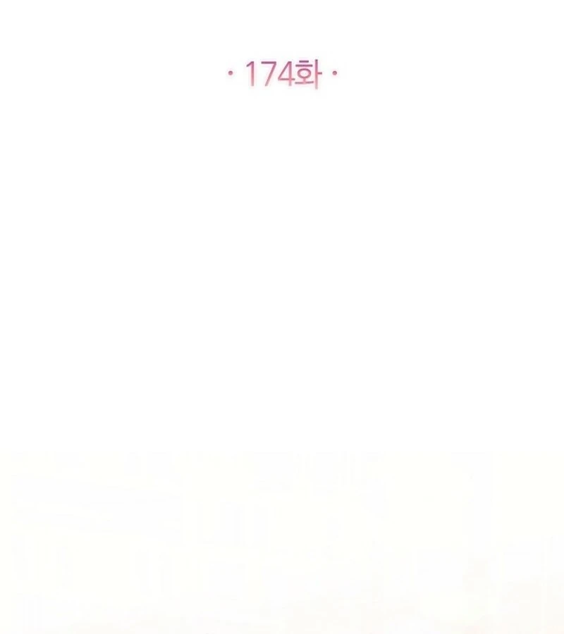 Royal Shop Of Young Lady Chapter 174 447 ch 174 11