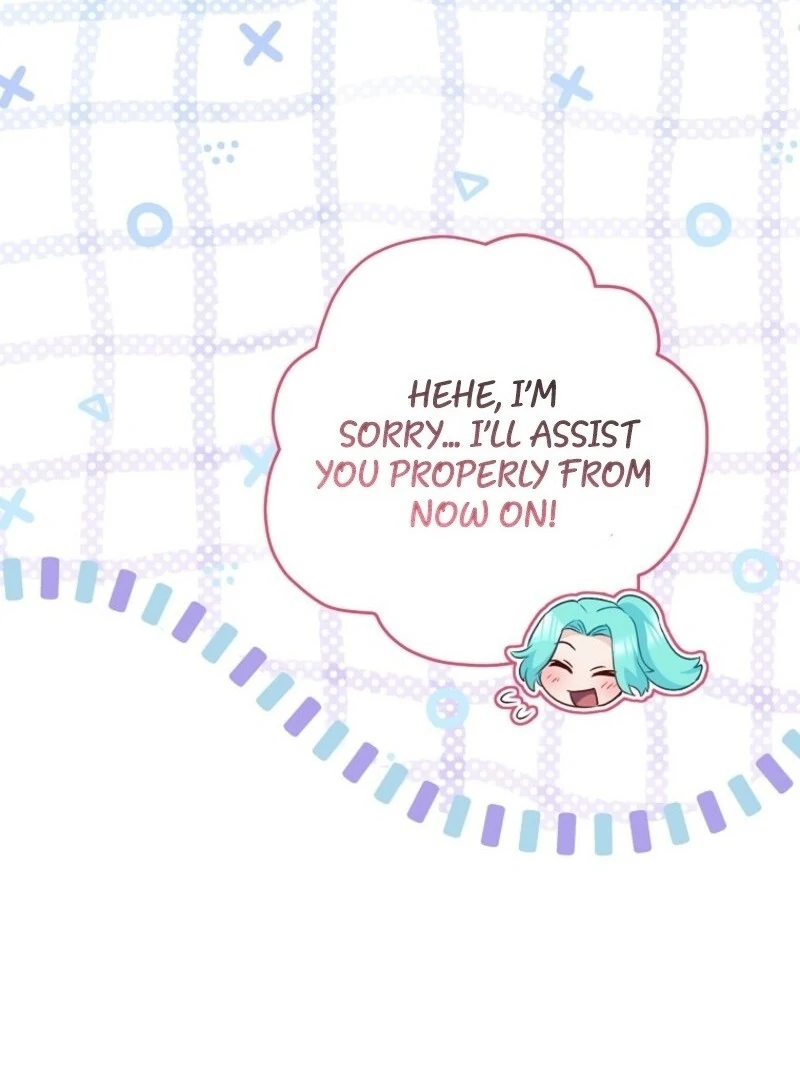 Royal Shop Of Young Lady Chapter 174 555 ch 174 119