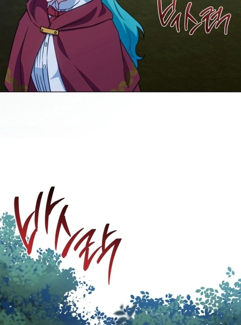 Royal Shop Of Young Lady Chapter 179 514 081