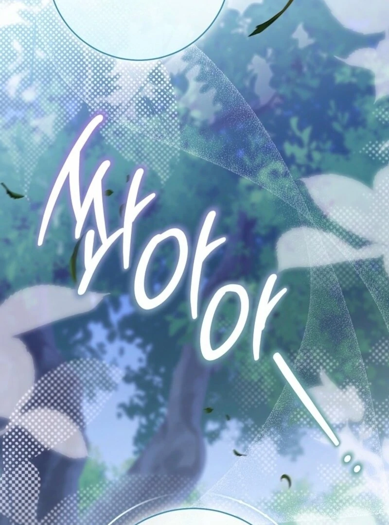 Royal Shop Of Young Lady Chapter 179 533 100