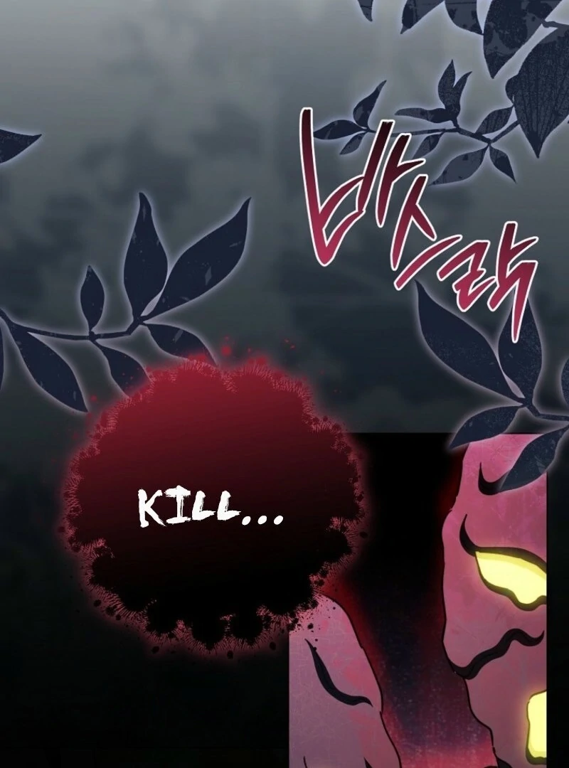 Royal Shop Of Young Lady Chapter 179 547 114