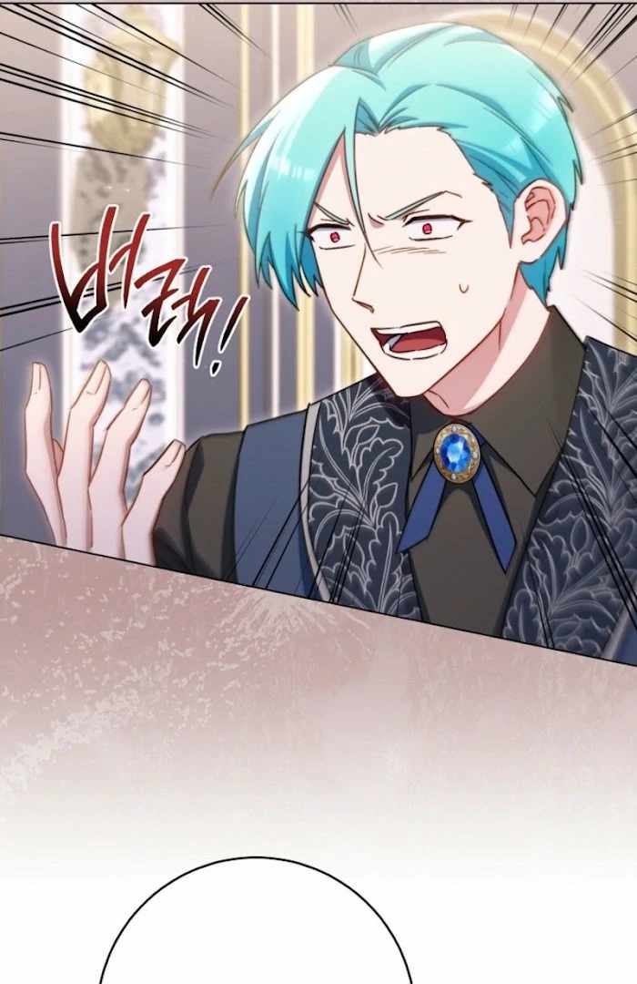 Royal Shop Of Young Lady Chapter 187 396 026