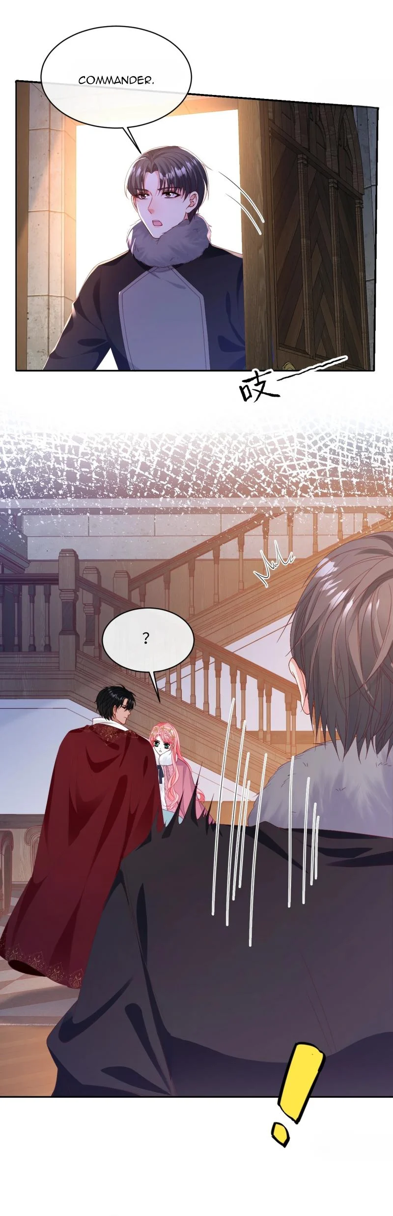 Rules for getting along with the vicious dog husband Chapter 7 124 ch 7 18