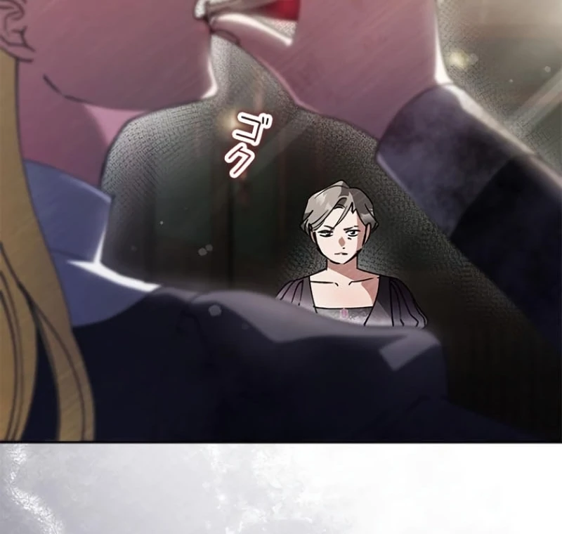 ch 23 170