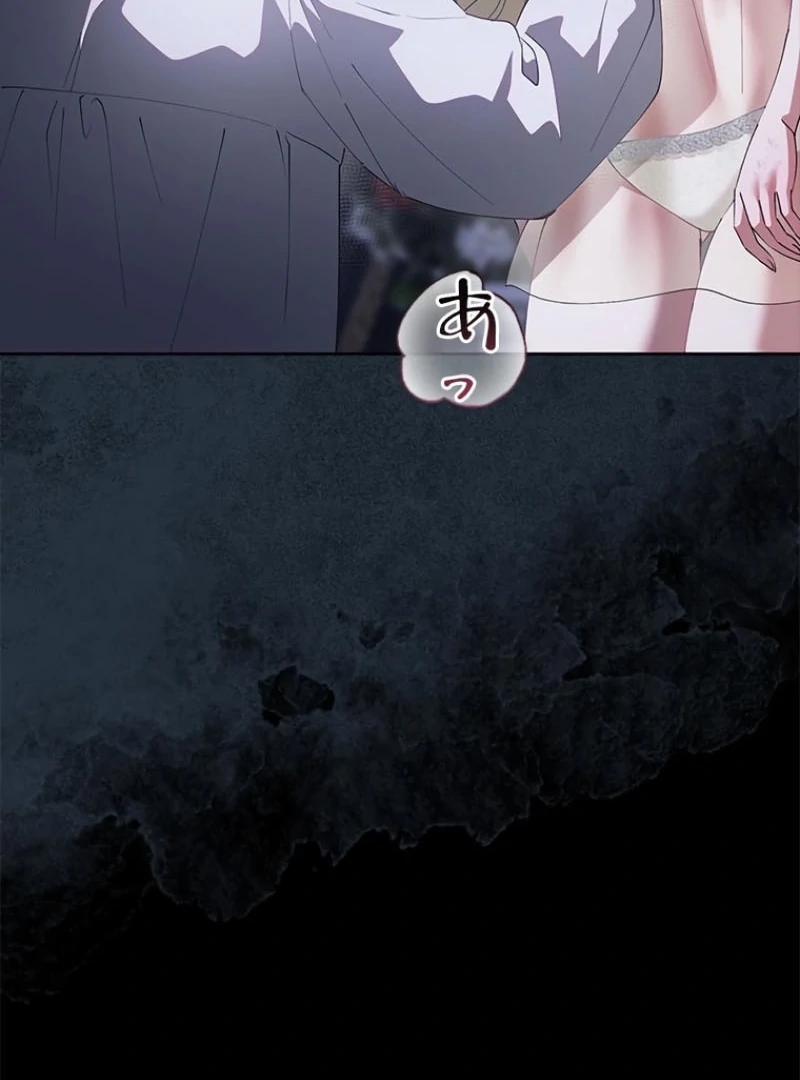 ch 23 55