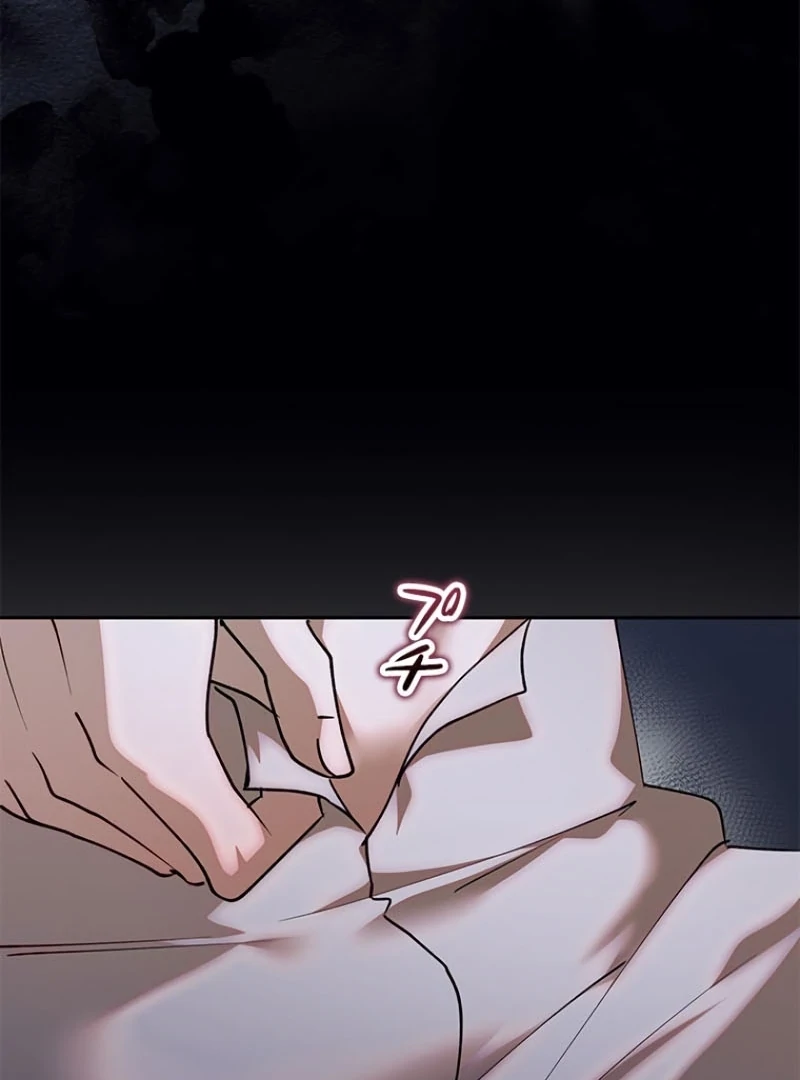 ch 23 77