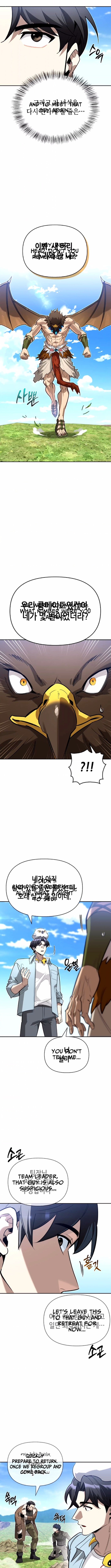 S-Class Hunter Heals with Monsters Chapter 13 65 13