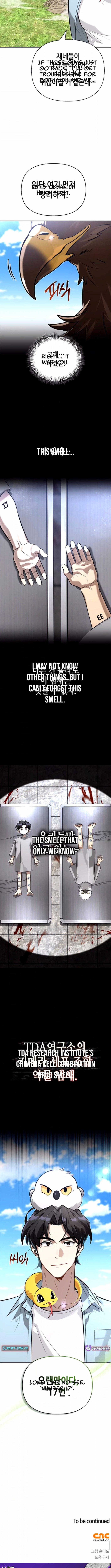 S-Class Hunter Heals with Monsters Chapter 13 66 14