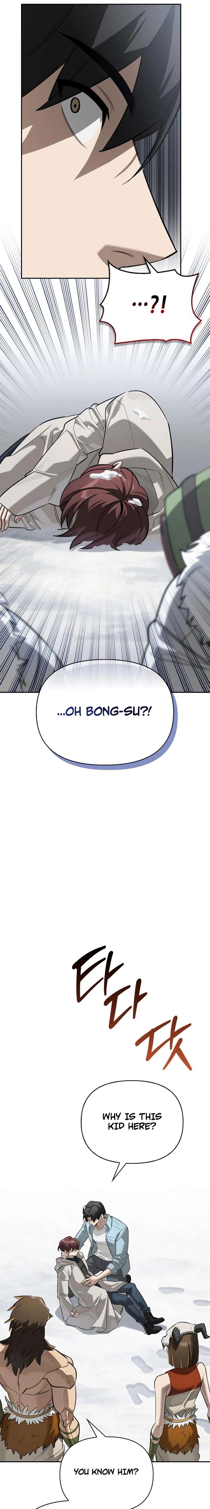 S-Class Hunter Heals with Monsters Chapter 26 108 11