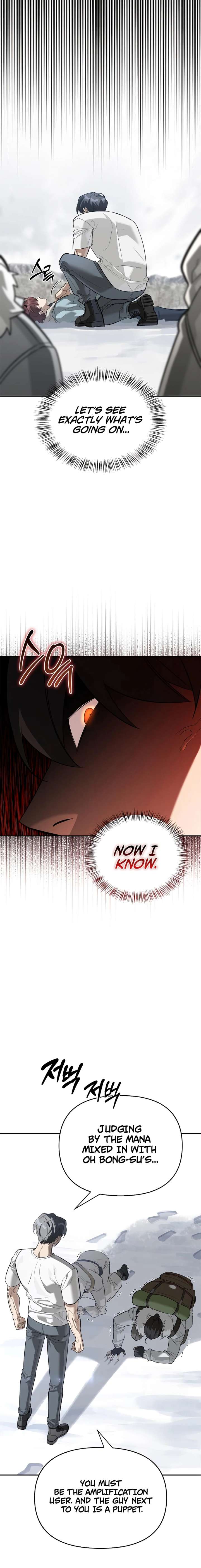 S-Class Hunter Heals with Monsters Chapter 26 111 14