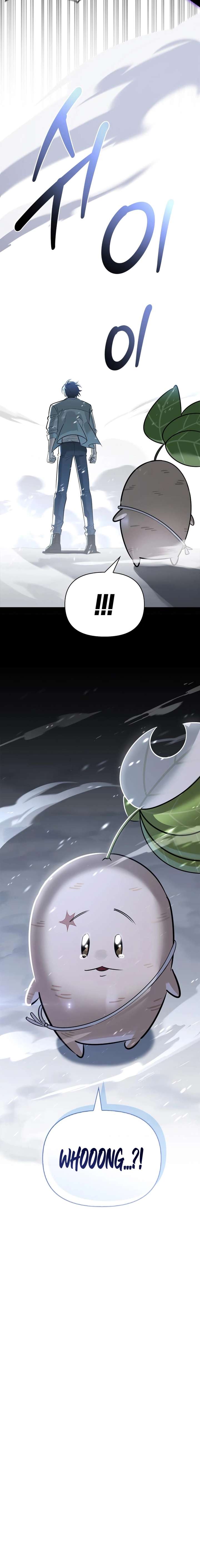 S-Class Hunter Heals with Monsters Chapter 26 99 2