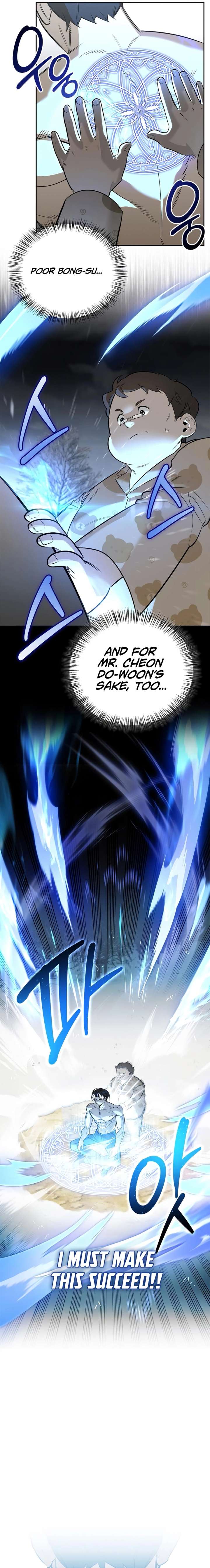 S-Class Hunter Heals with Monsters Chapter 27 96 2