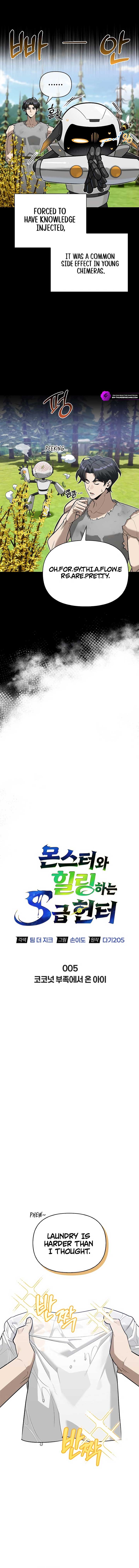 S-Class Hunter Heals with Monsters Chapter 5 77 ch 5 4