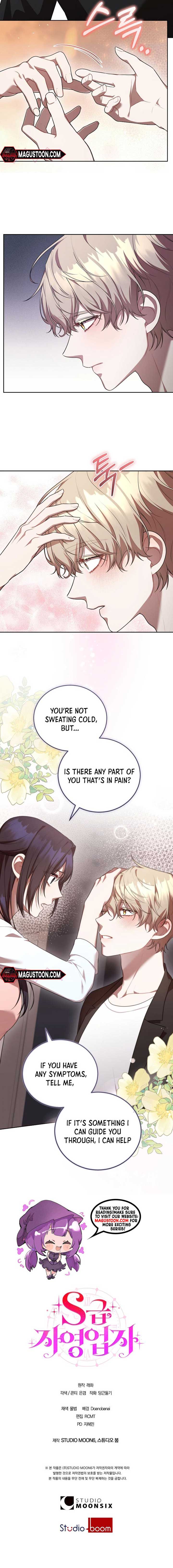 S-Class Self-Employed Person Chapter 30 39 7