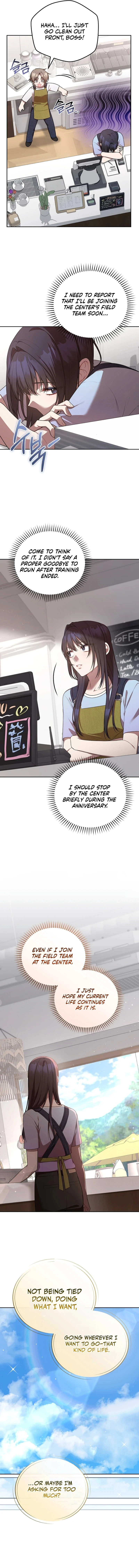 S-Class Self-Employed Person Chapter 31 63 7