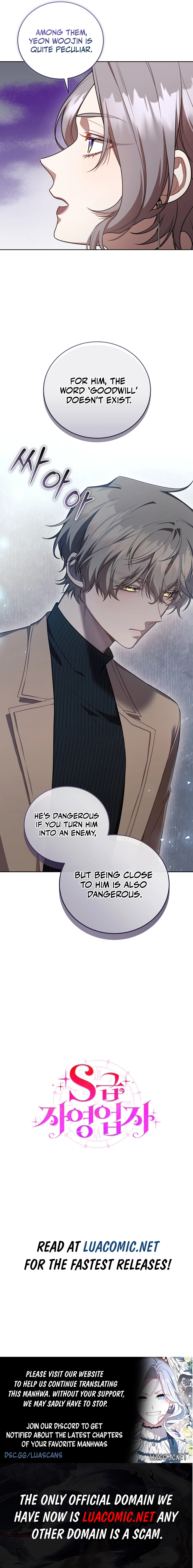 S-Class Self-Employed Person Chapter 33 51 10