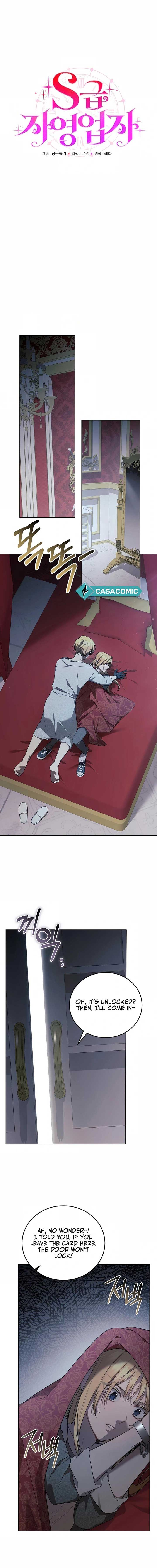 S-Class Self-Employed Person Chapter 36 68 6