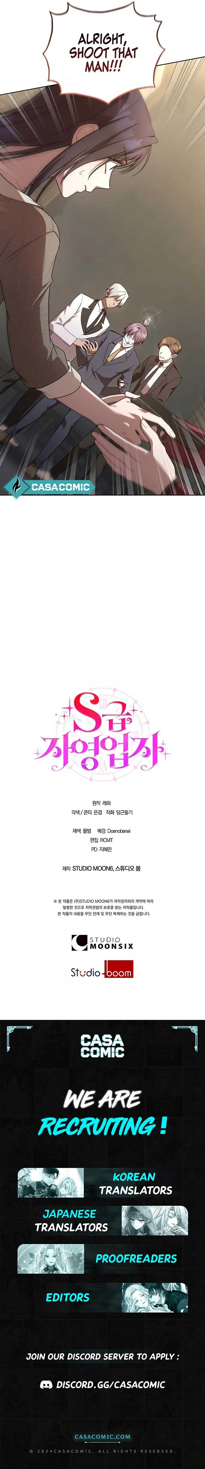 S-Class Self-Employed Person Chapter 37 75 16