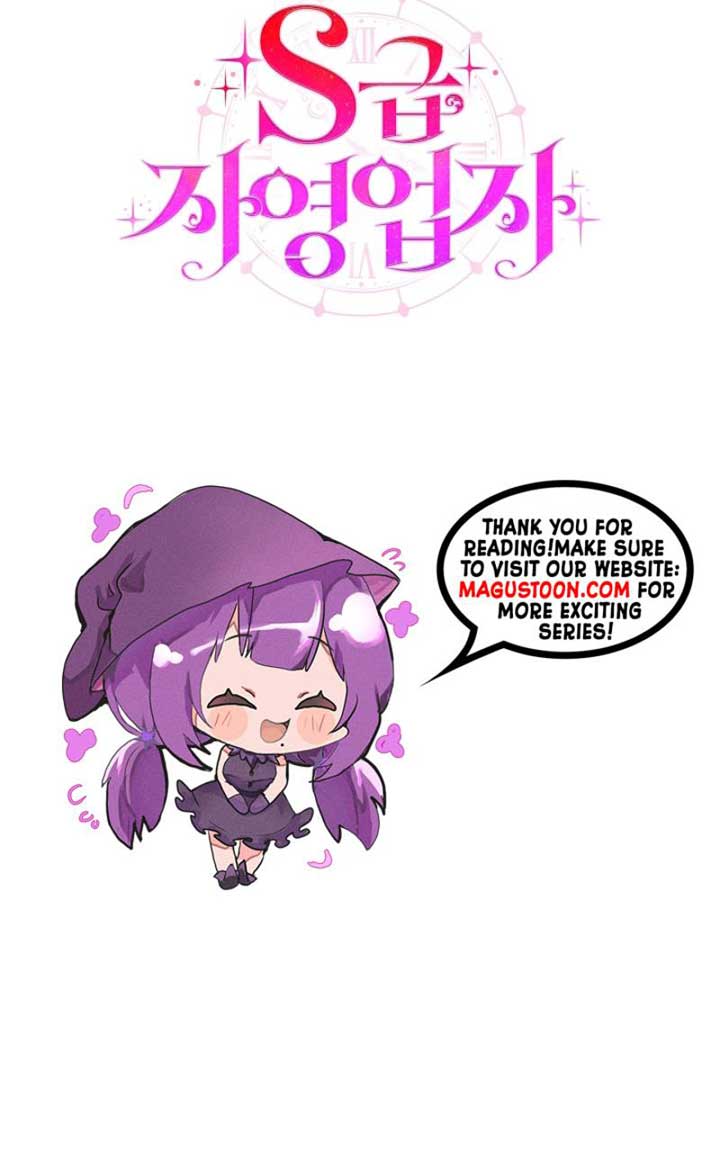 S-Class Self-Employed Person Chapter 40 39 7