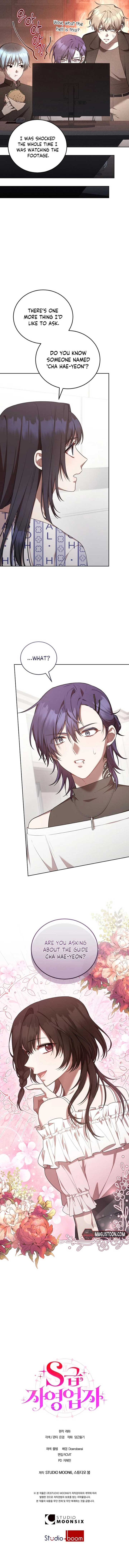 S-Class Self-Employed Person Chapter 41 39 7