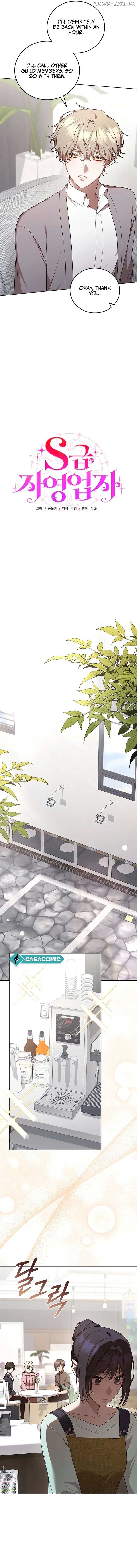 S-Class Self-Employed Person Chapter 47 53 07