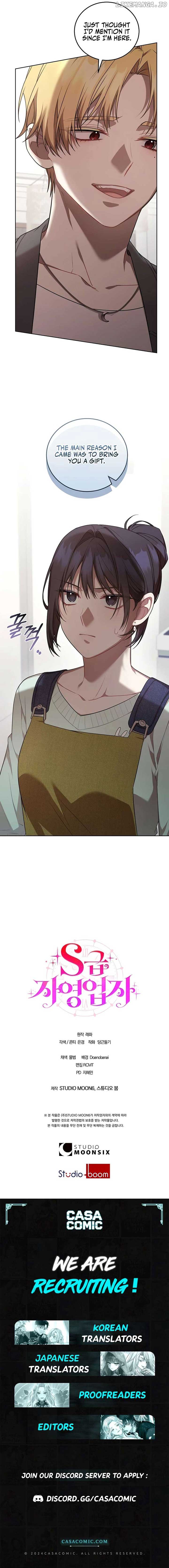 S-Class Self-Employed Person Chapter 47 59 13