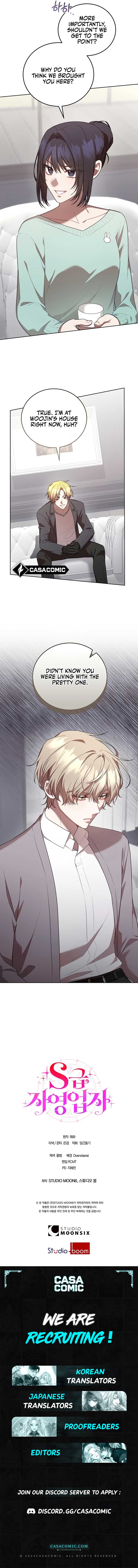 S-Class Self-Employed Person Chapter 49 59 12