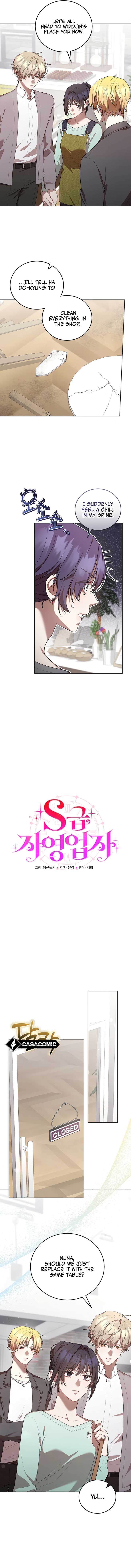 S-Class Self-Employed Person Chapter 49 49 2