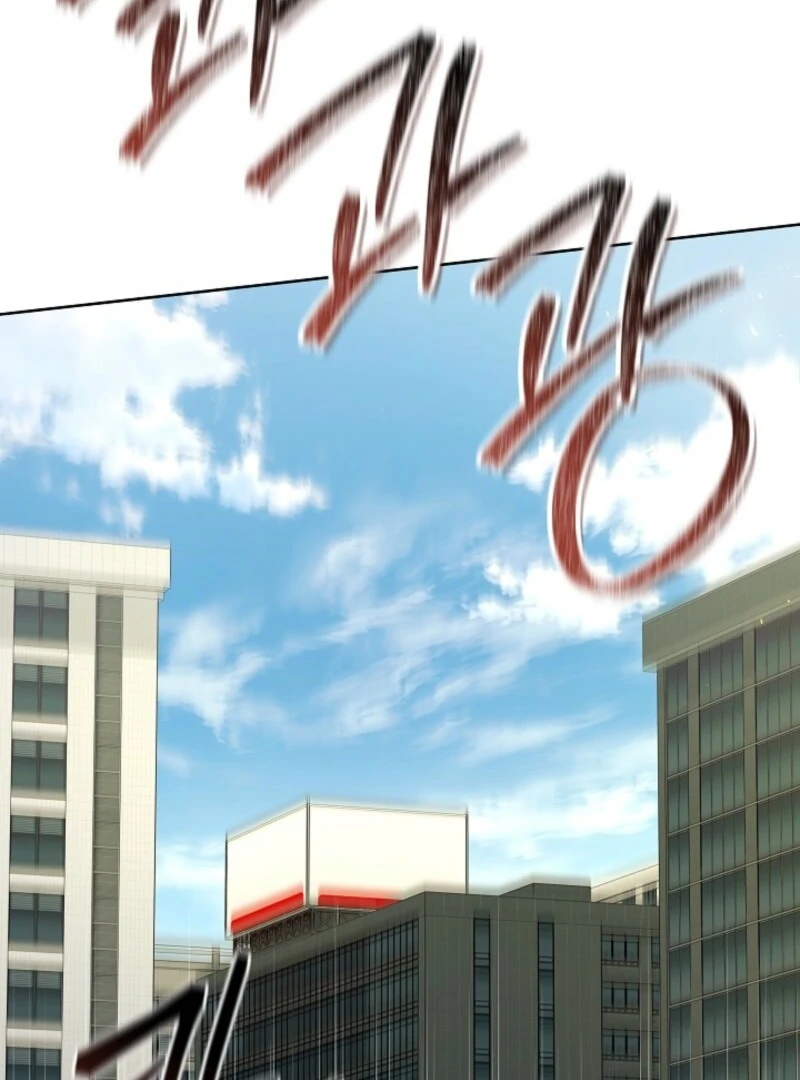 S-Class Self-Employed Person Chapter 59 365 004