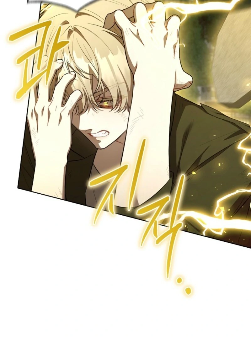 S-Class Self-Employed Person Chapter 59 369 008