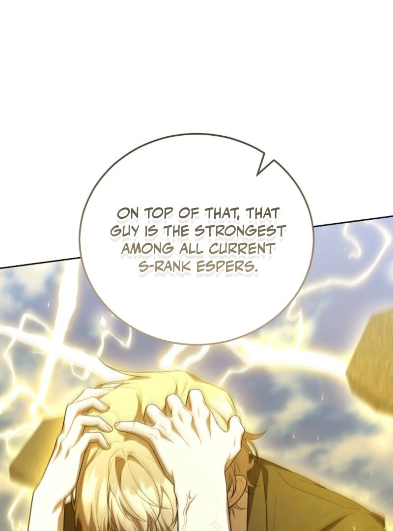 S-Class Self-Employed Person Chapter 59 377 016